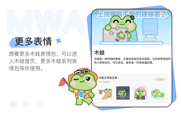 教程4